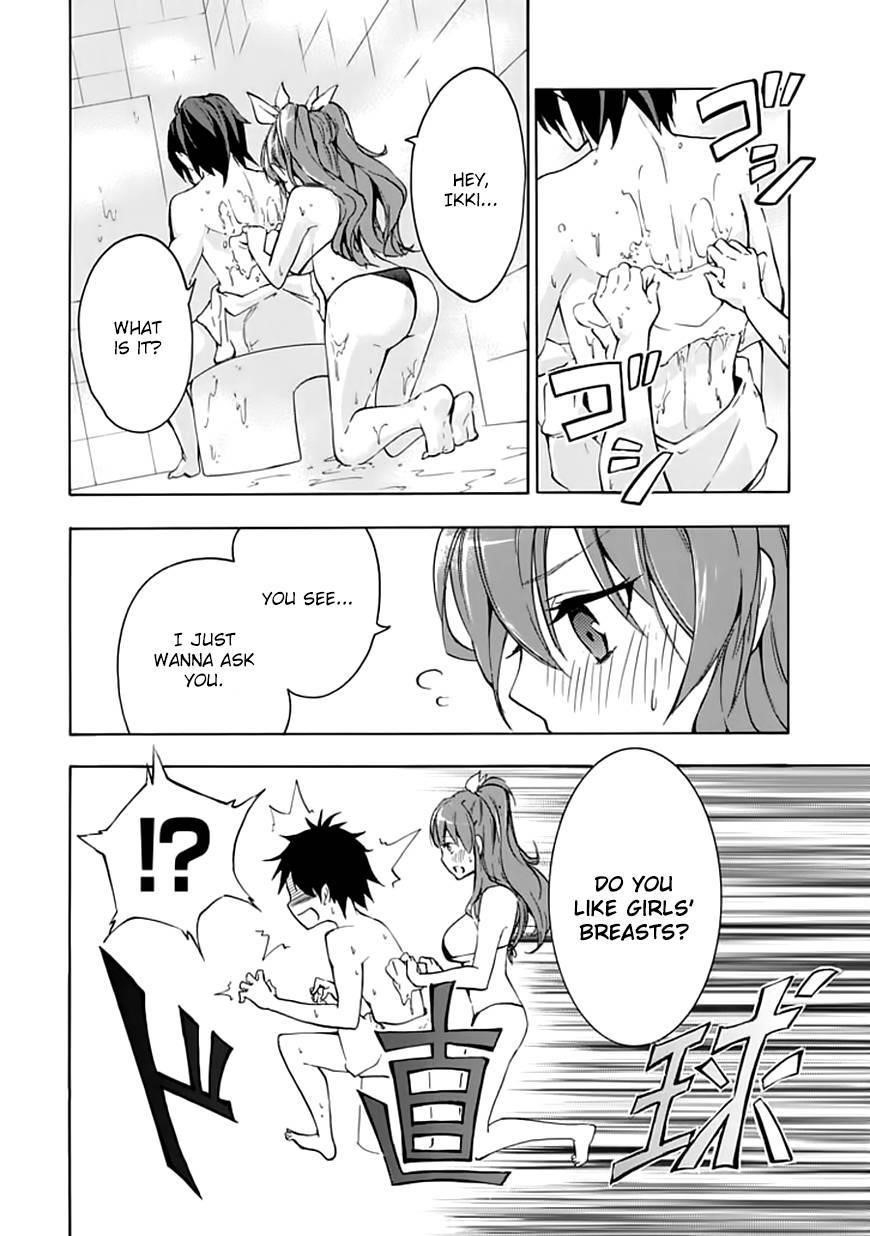 Rakudai Kishi no Eiyuutan Chapter 4 - Page 41