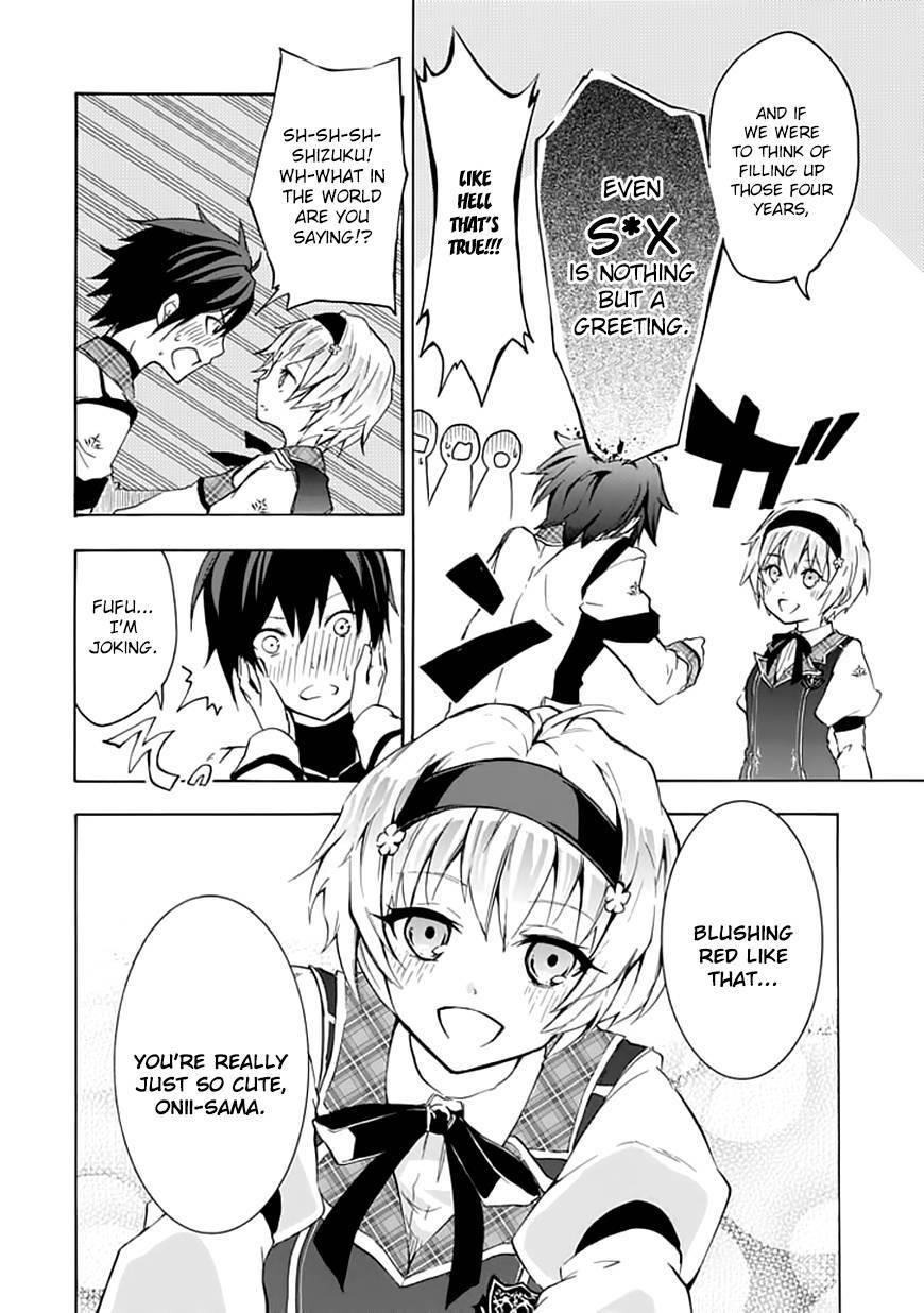 Rakudai Kishi no Eiyuutan Chapter 4 - Page 5