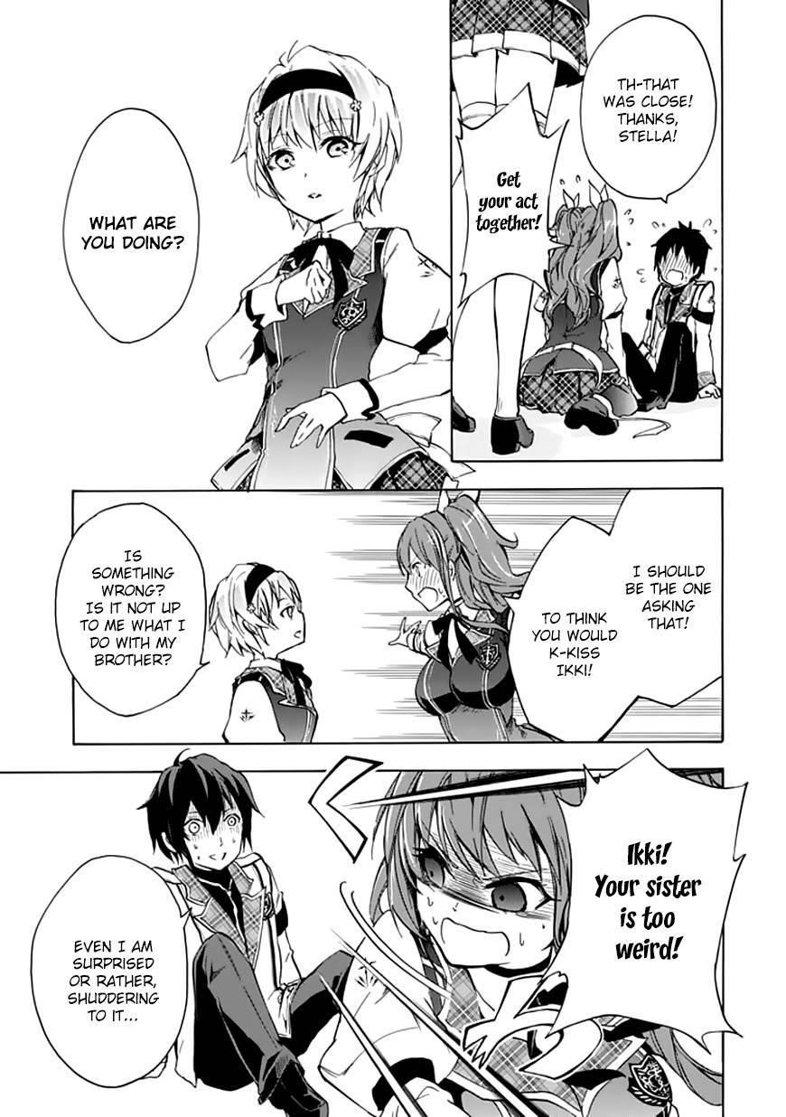 Rakudai Kishi no Eiyuutan Chapter 4 - Page 8