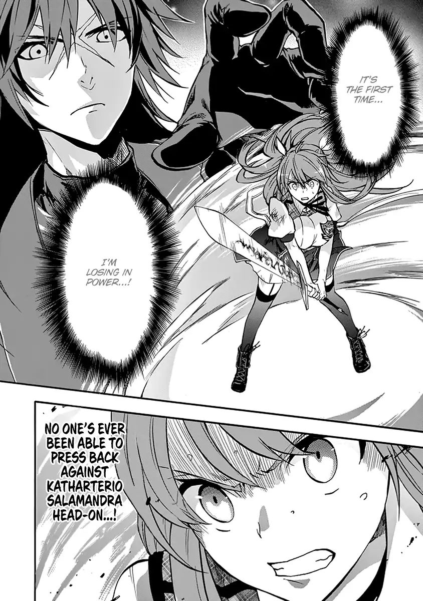 Rakudai Kishi no Eiyuutan Chapter 40 - Page 22