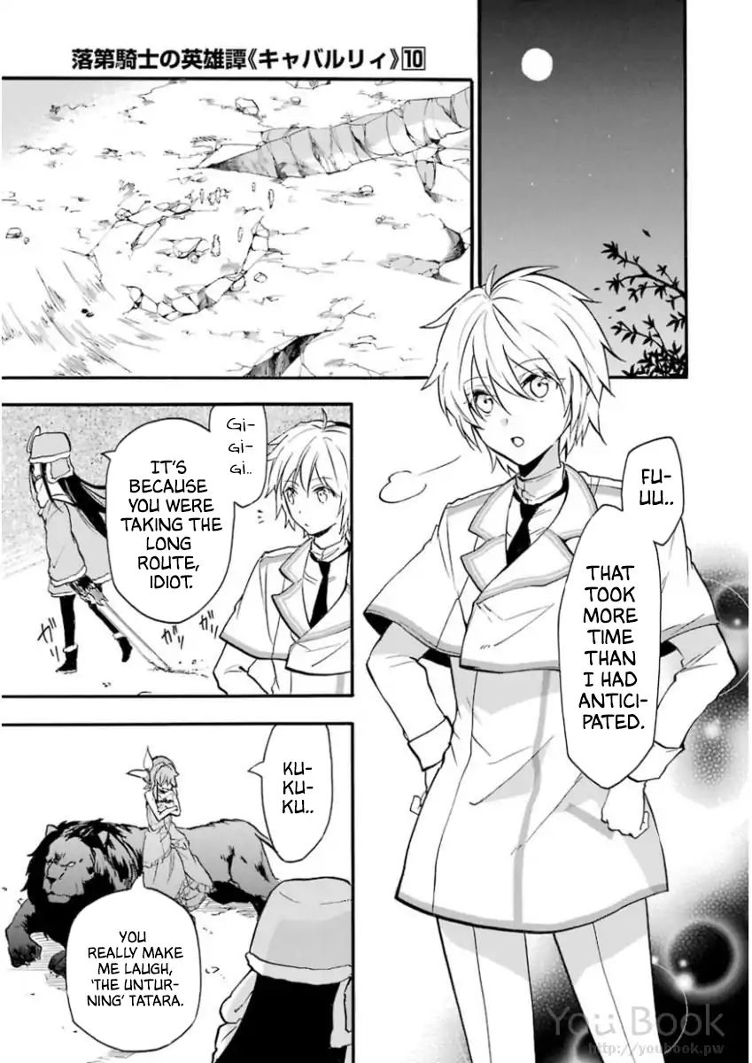 Rakudai Kishi no Eiyuutan Chapter 41 - Page 24