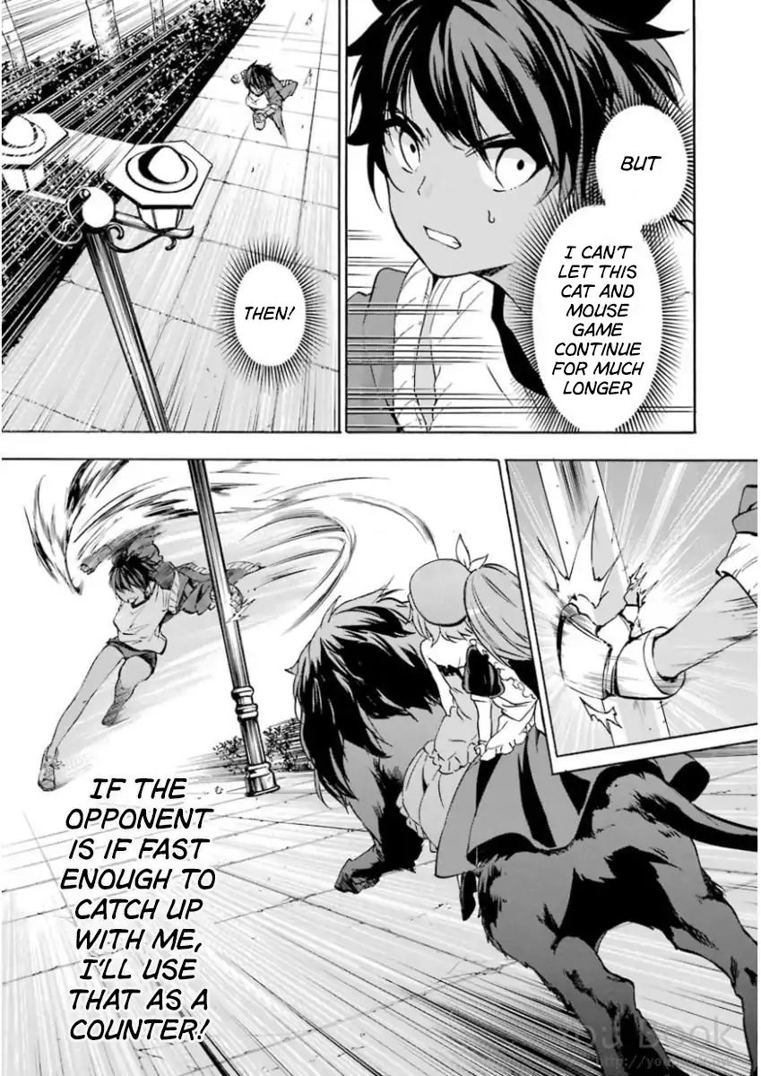 Rakudai Kishi no Eiyuutan Chapter 41 - Page 6