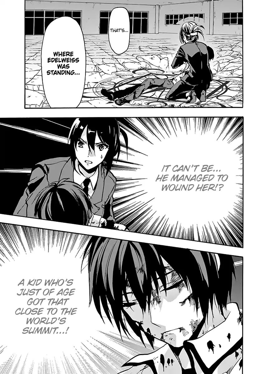 Rakudai Kishi no Eiyuutan Chapter 44 - Page 12