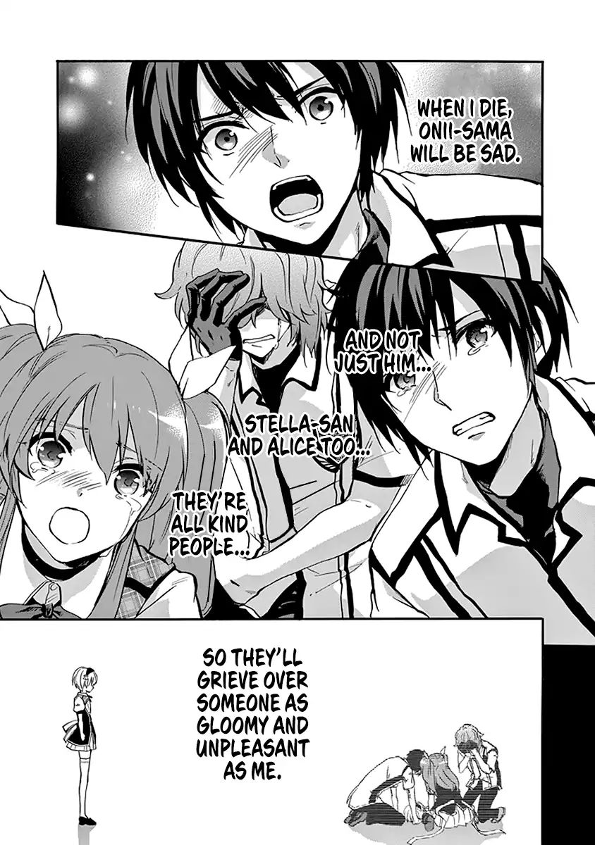 Rakudai Kishi no Eiyuutan Chapter 44 - Page 18