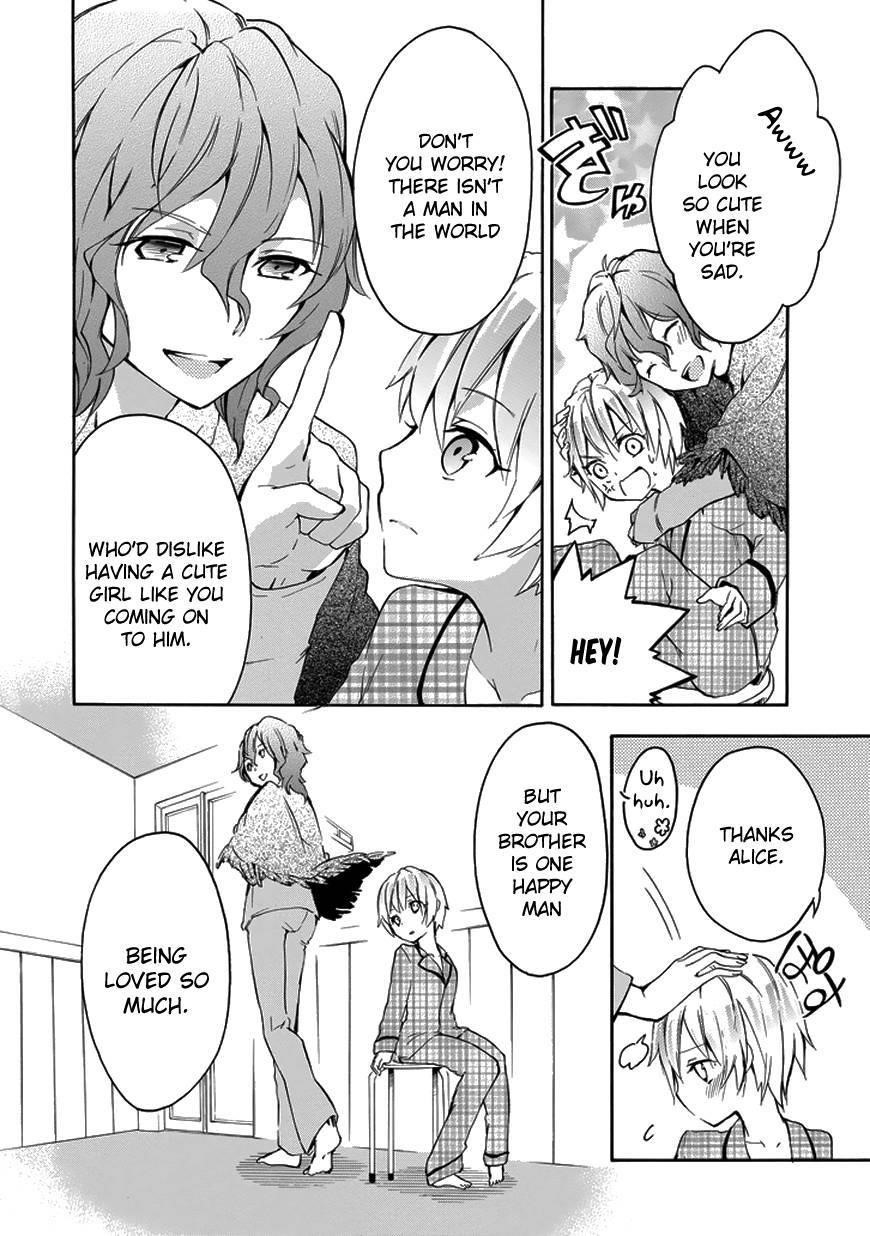 Rakudai Kishi no Eiyuutan Chapter 5 - Page 13