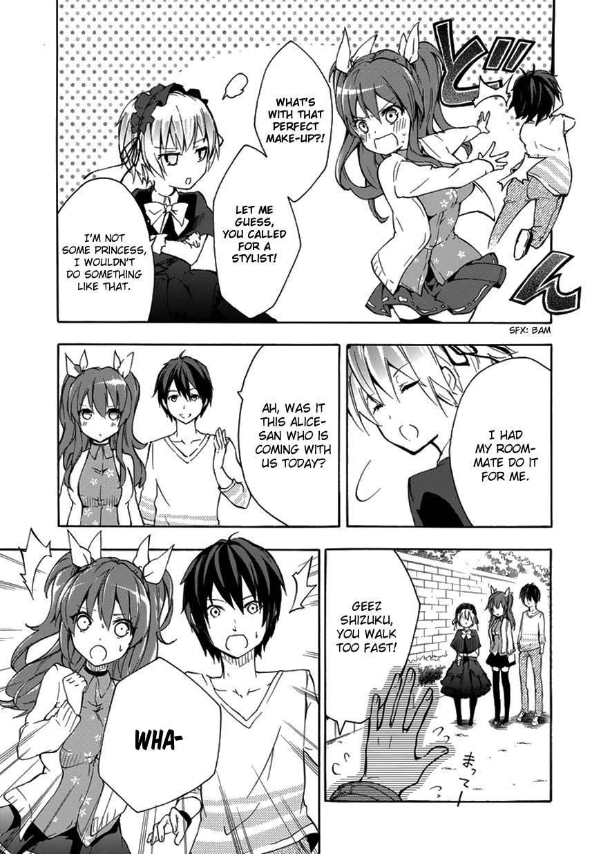 Rakudai Kishi no Eiyuutan Chapter 5 - Page 19