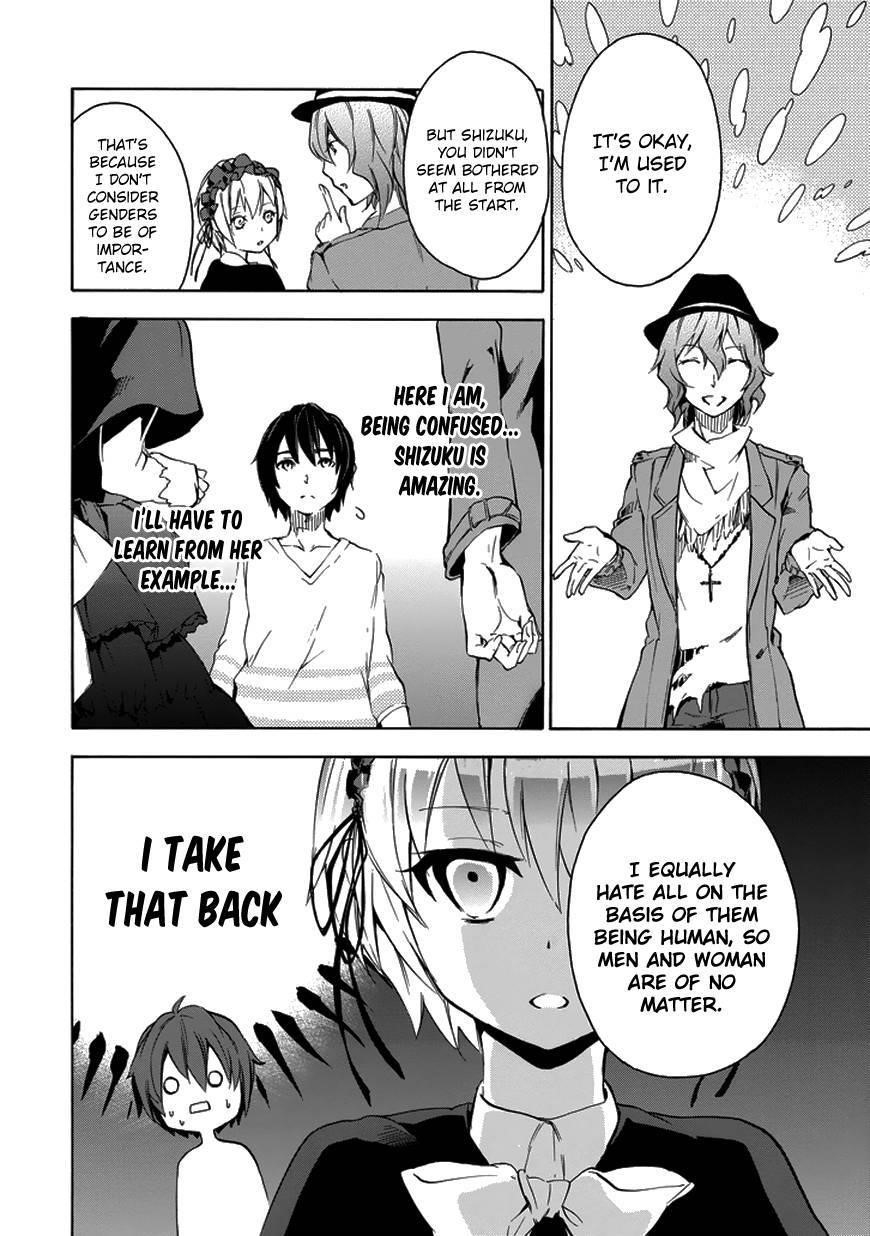 Rakudai Kishi no Eiyuutan Chapter 5 - Page 24