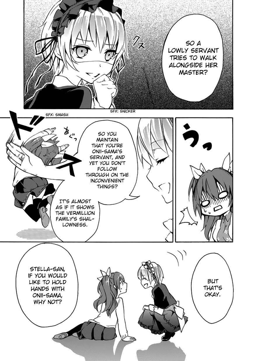 Rakudai Kishi no Eiyuutan Chapter 5 - Page 27