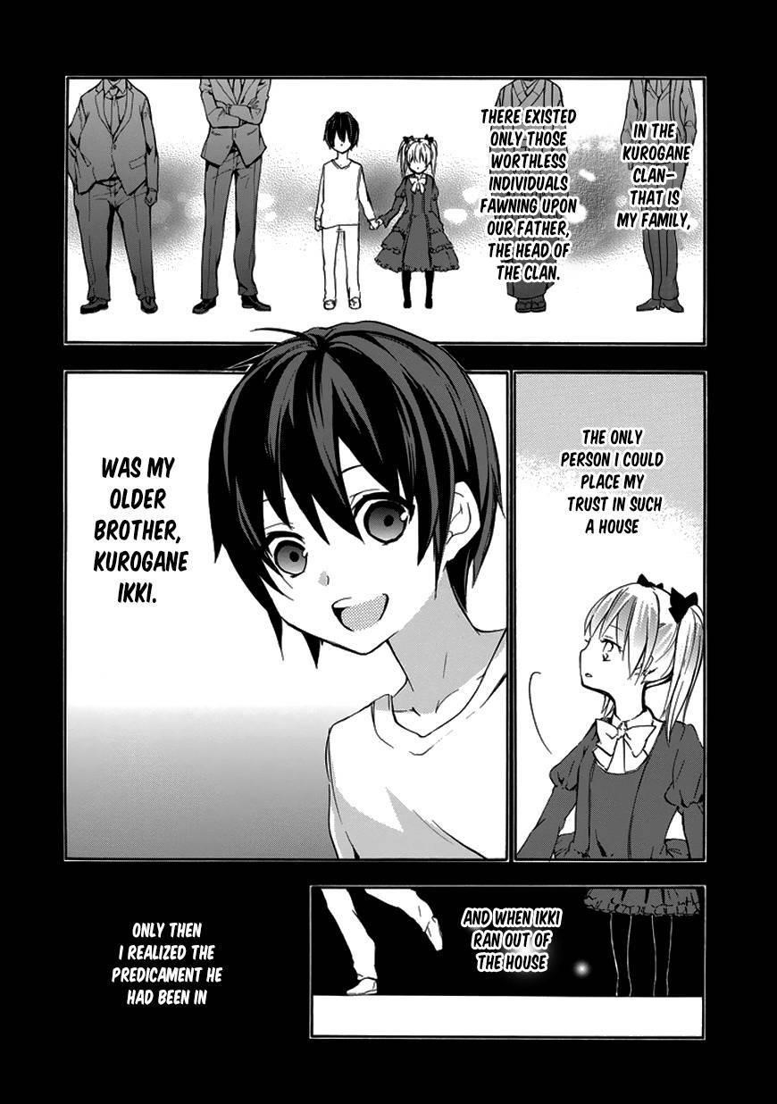 Rakudai Kishi no Eiyuutan Chapter 5 - Page 3