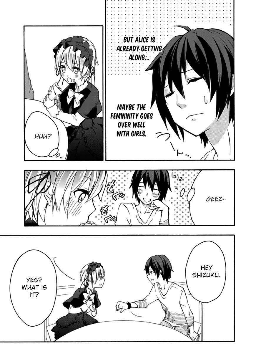 Rakudai Kishi no Eiyuutan Chapter 5 - Page 33