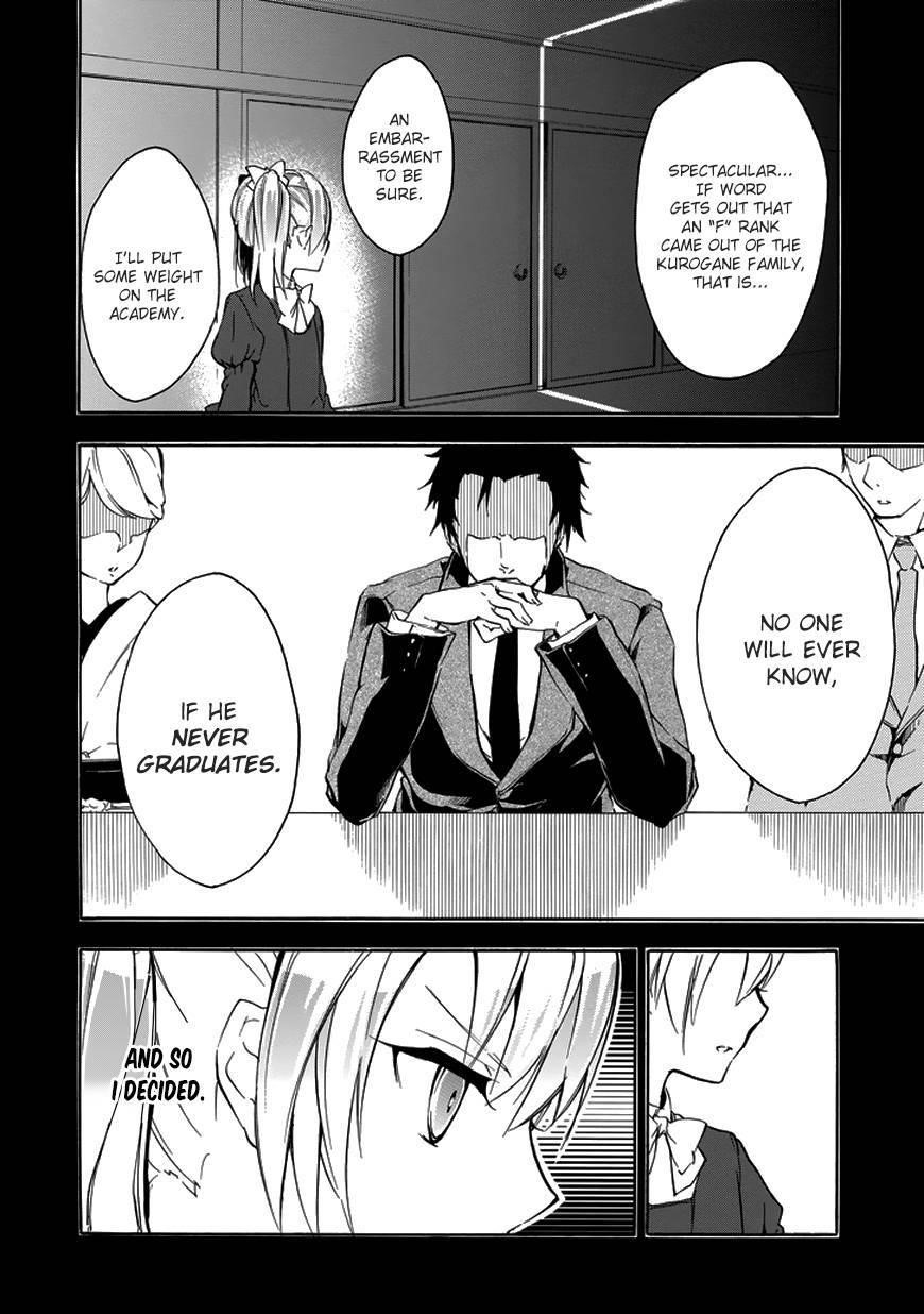 Rakudai Kishi no Eiyuutan Chapter 5 - Page 5