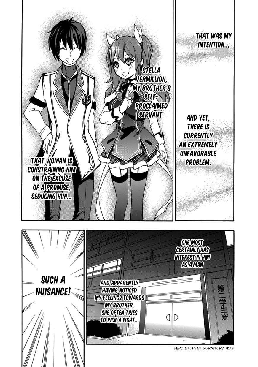 Rakudai Kishi no Eiyuutan Chapter 5 - Page 7