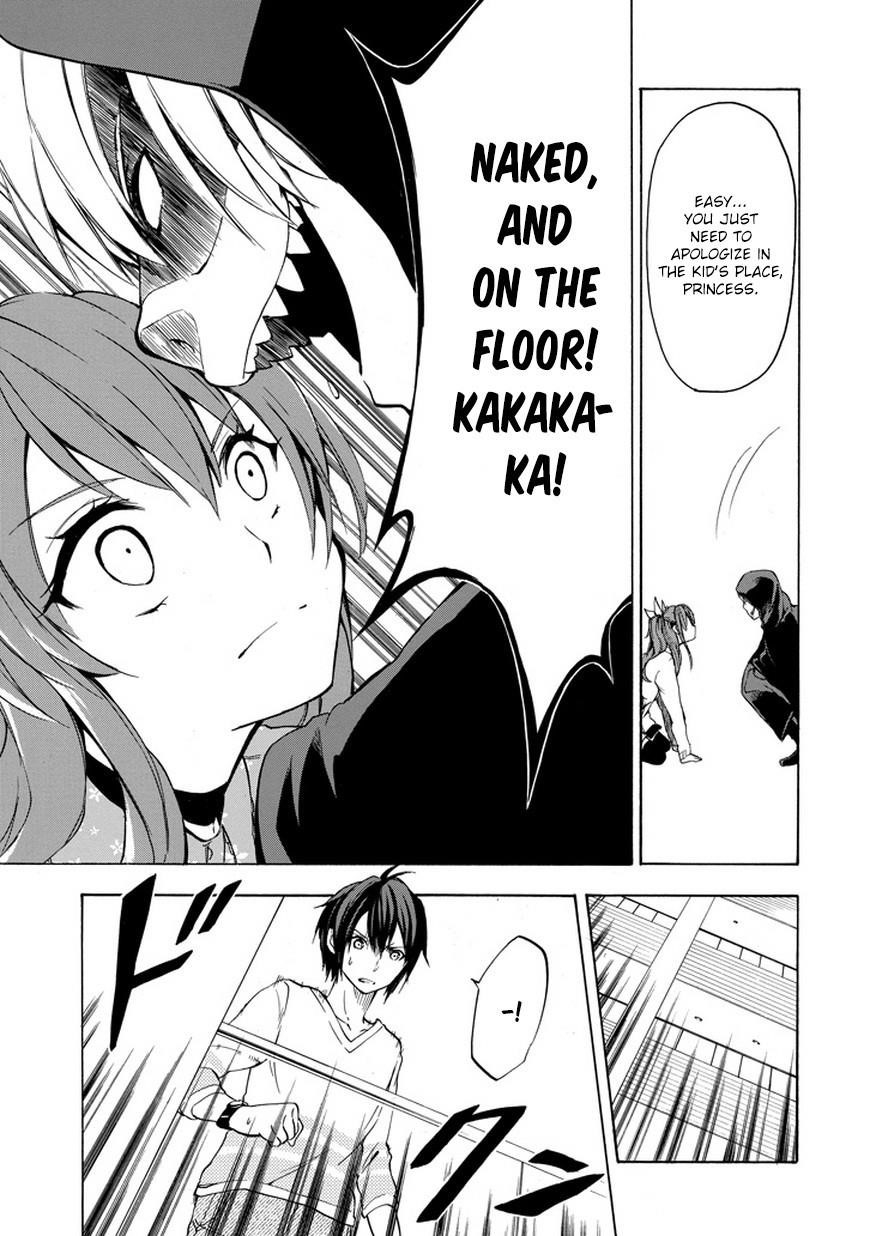 Rakudai Kishi no Eiyuutan Chapter 6 - Page 26