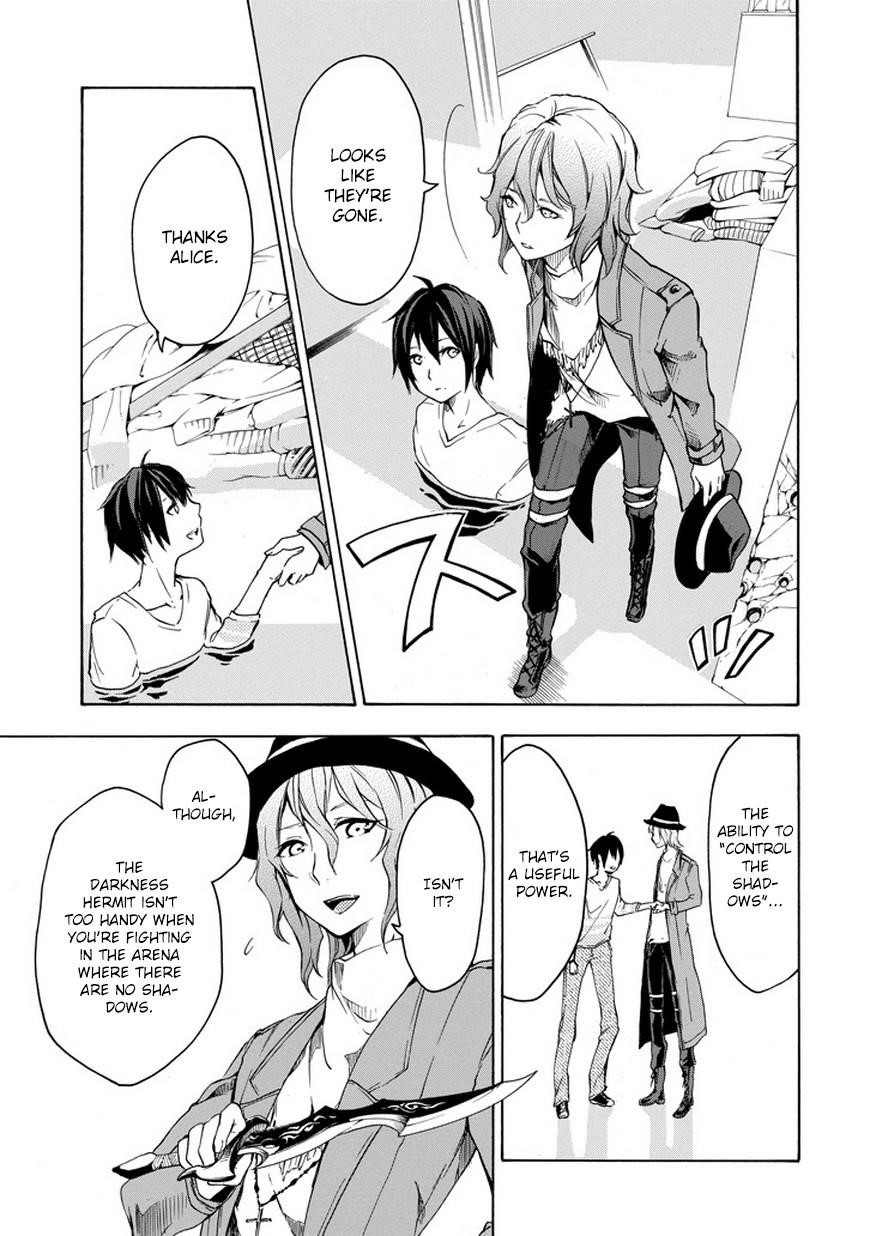 Rakudai Kishi no Eiyuutan Chapter 6 - Page 4