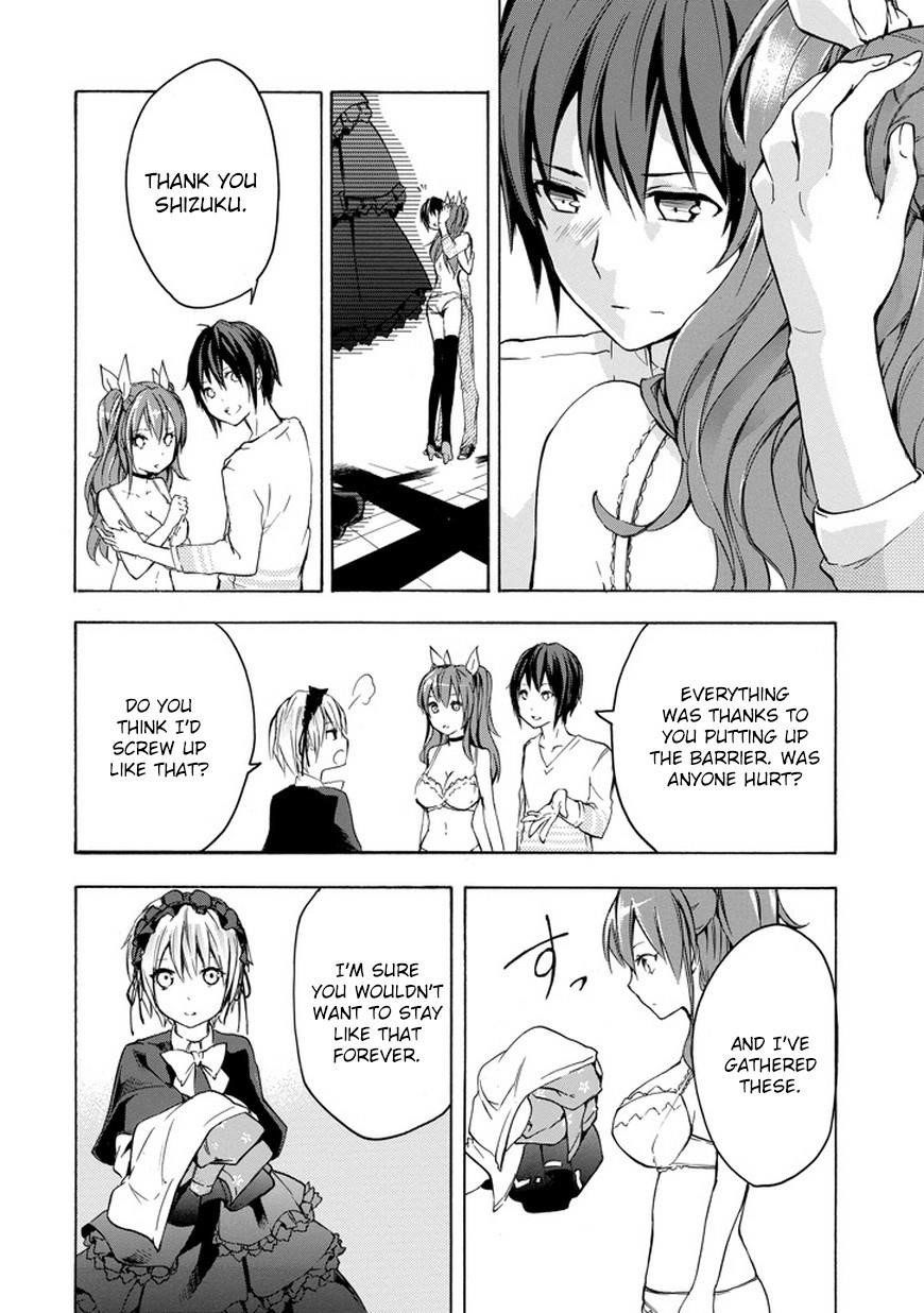 Rakudai Kishi no Eiyuutan Chapter 6 - Page 42