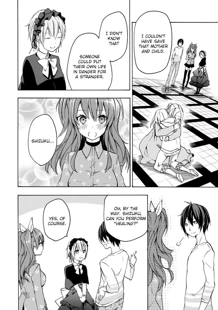 Rakudai Kishi no Eiyuutan Chapter 6 - Page 44