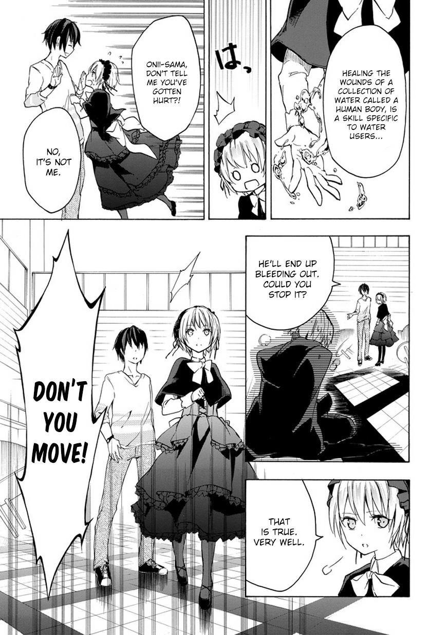 Rakudai Kishi no Eiyuutan Chapter 6 - Page 45