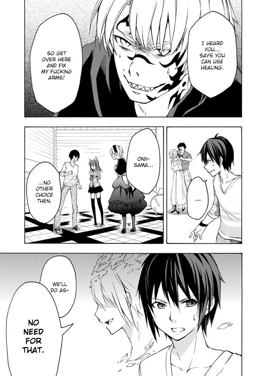 Rakudai Kishi no Eiyuutan Chapter 6 - Page 47