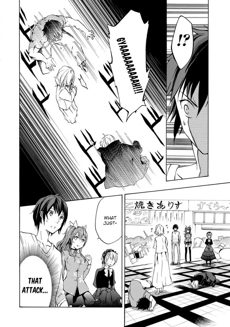 Rakudai Kishi no Eiyuutan Chapter 6 - Page 48