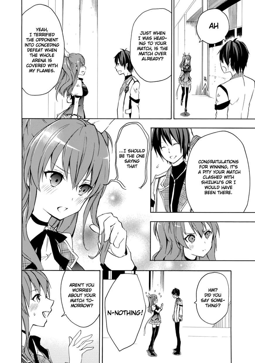 Rakudai Kishi no Eiyuutan Chapter 7 - Page 14