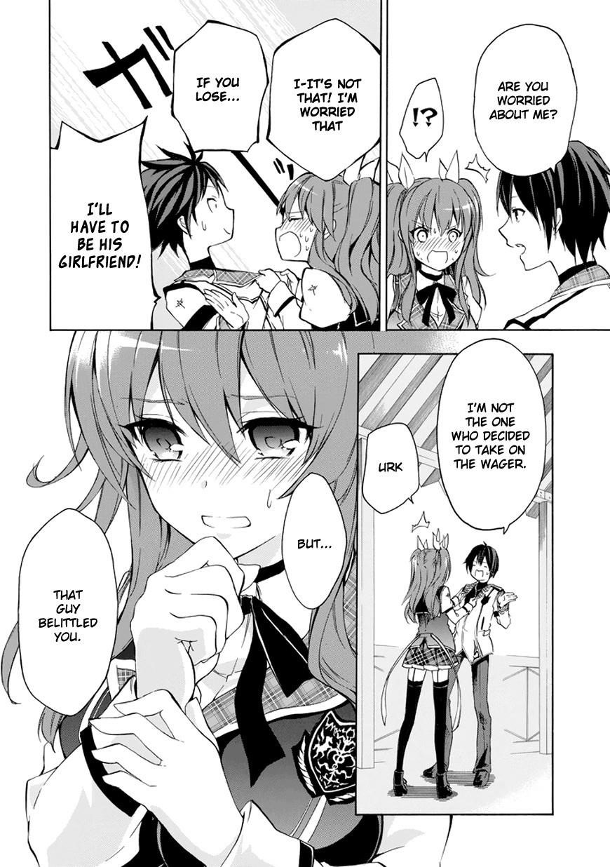 Rakudai Kishi no Eiyuutan Chapter 7 - Page 18