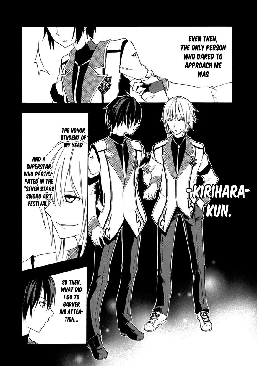 Rakudai Kishi no Eiyuutan Chapter 7 - Page 22