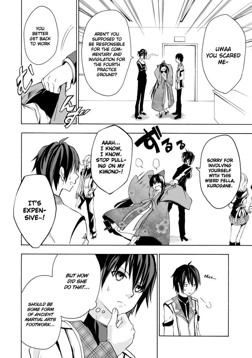 Rakudai Kishi no Eiyuutan Chapter 7 - Page 30