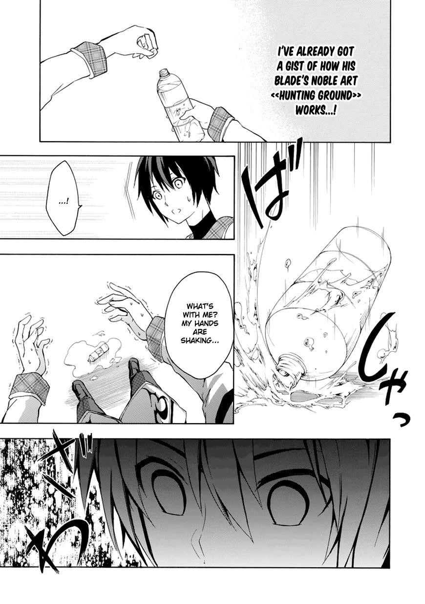 Rakudai Kishi no Eiyuutan Chapter 7 - Page 33