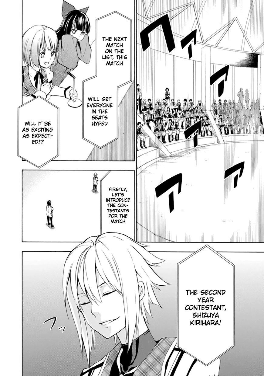 Rakudai Kishi no Eiyuutan Chapter 7 - Page 36