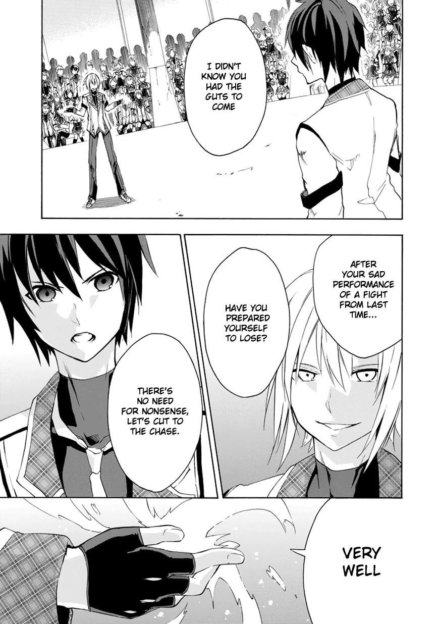 Rakudai Kishi no Eiyuutan Chapter 7 - Page 39