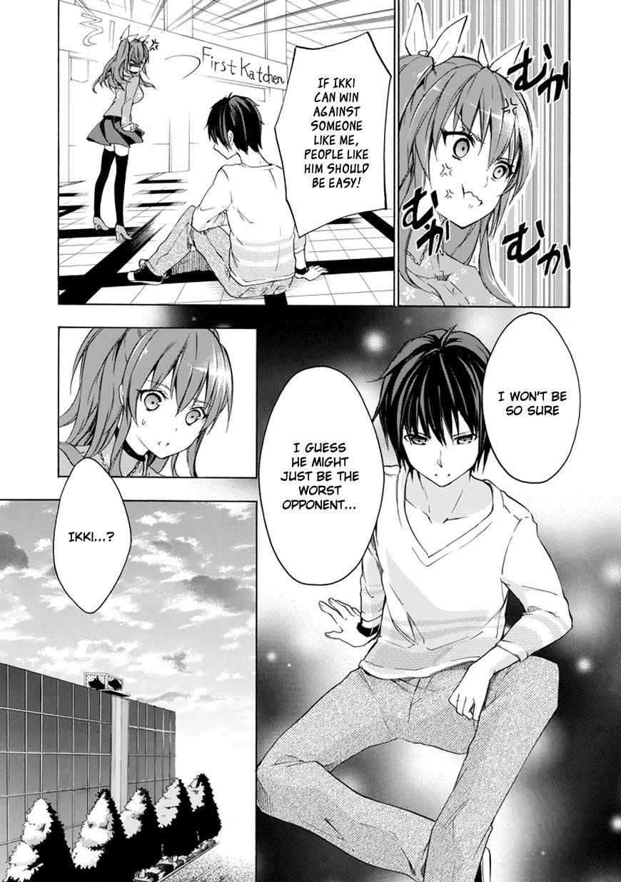 Rakudai Kishi no Eiyuutan Chapter 7 - Page 7