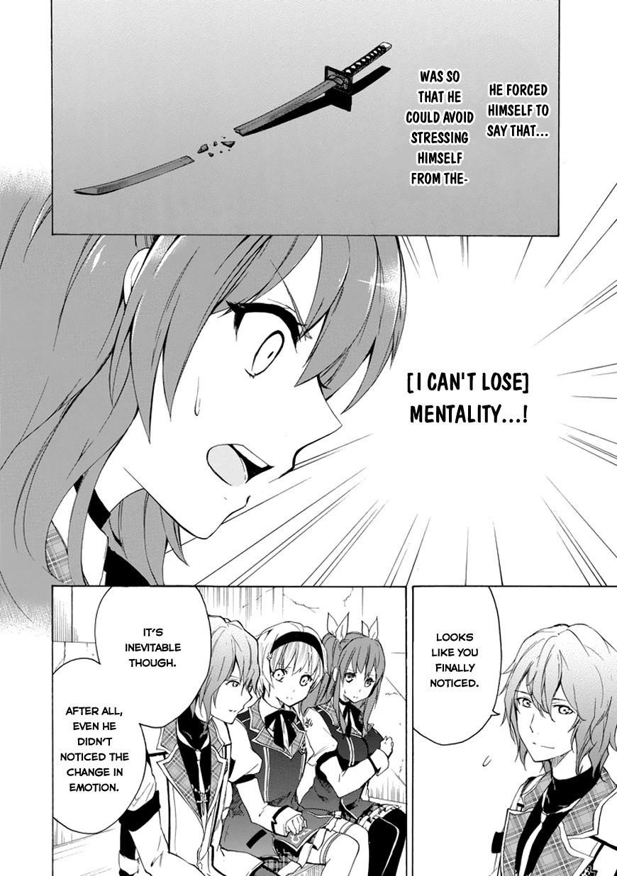 Rakudai Kishi no Eiyuutan Chapter 8 - Page 20