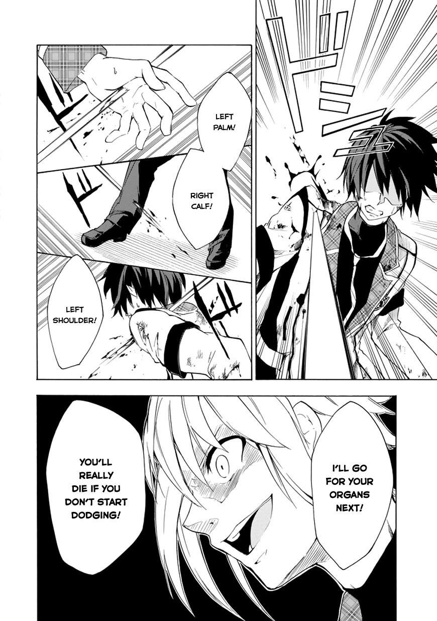 Rakudai Kishi no Eiyuutan Chapter 8 - Page 28