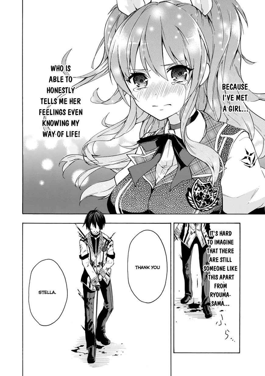 Rakudai Kishi no Eiyuutan Chapter 8 - Page 46