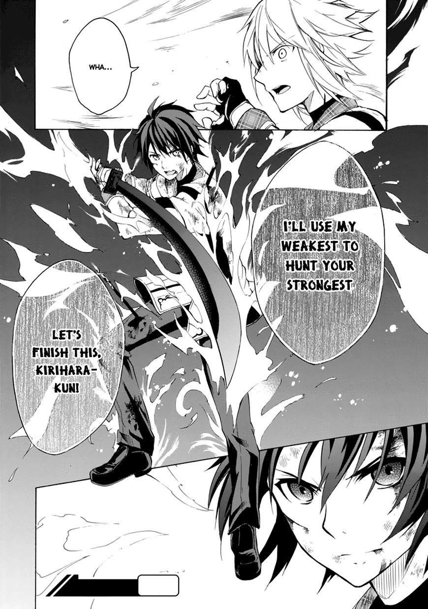 Rakudai Kishi no Eiyuutan Chapter 8 - Page 49