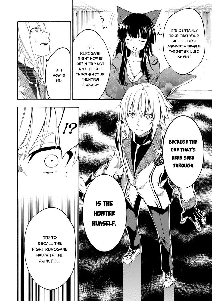 Rakudai Kishi no Eiyuutan Chapter 9 - Page 14