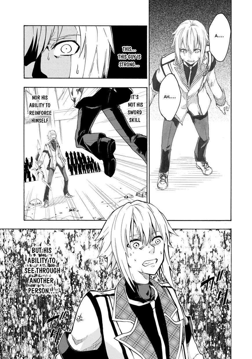 Rakudai Kishi no Eiyuutan Chapter 9 - Page 27