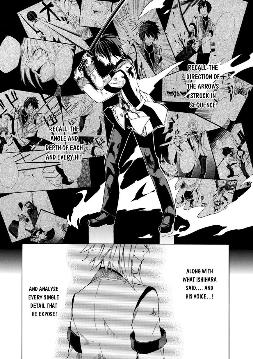 Rakudai Kishi no Eiyuutan Chapter 9 - Page 6