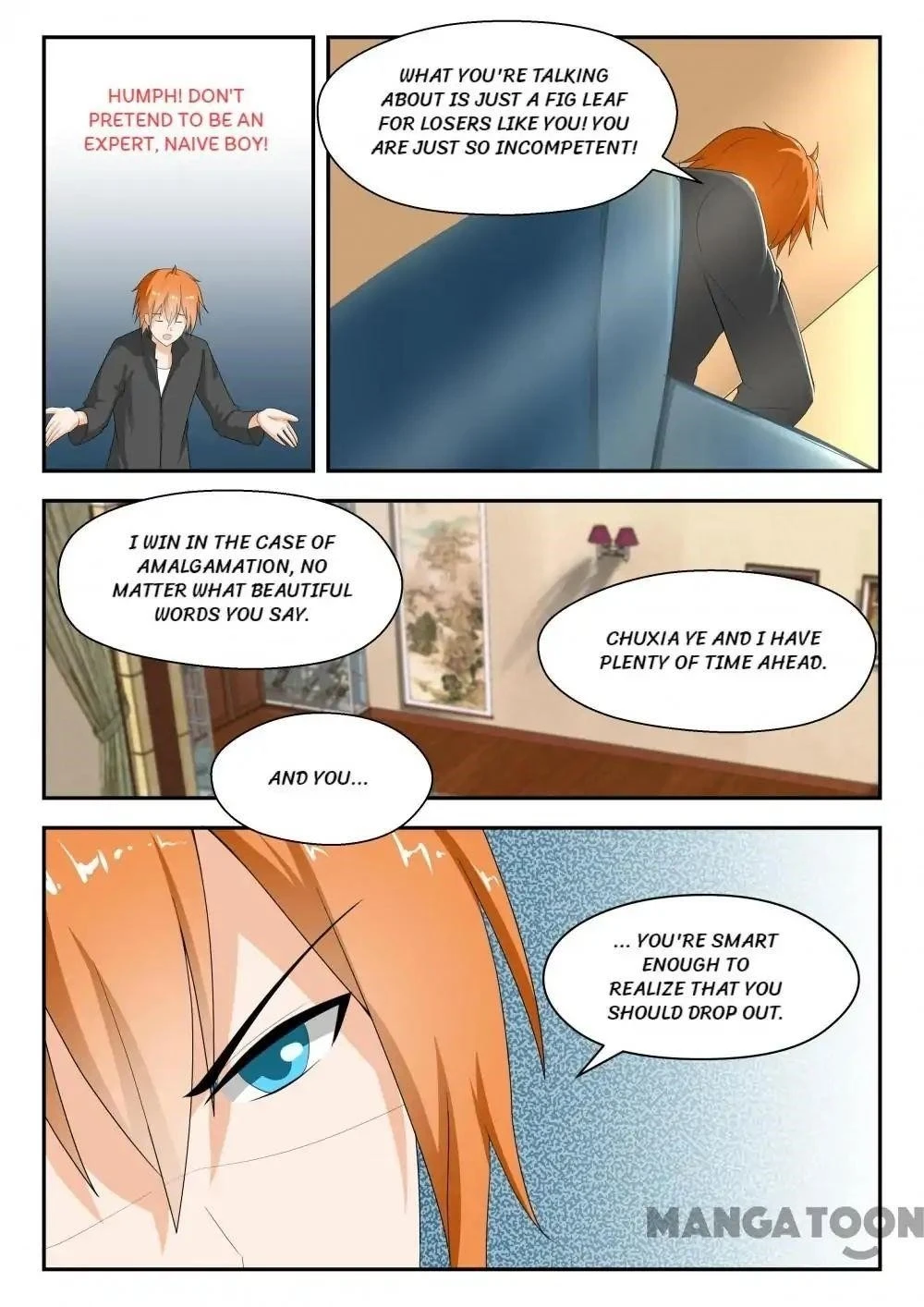 Boy in A Girls’ School Chapter 170 - Page 7