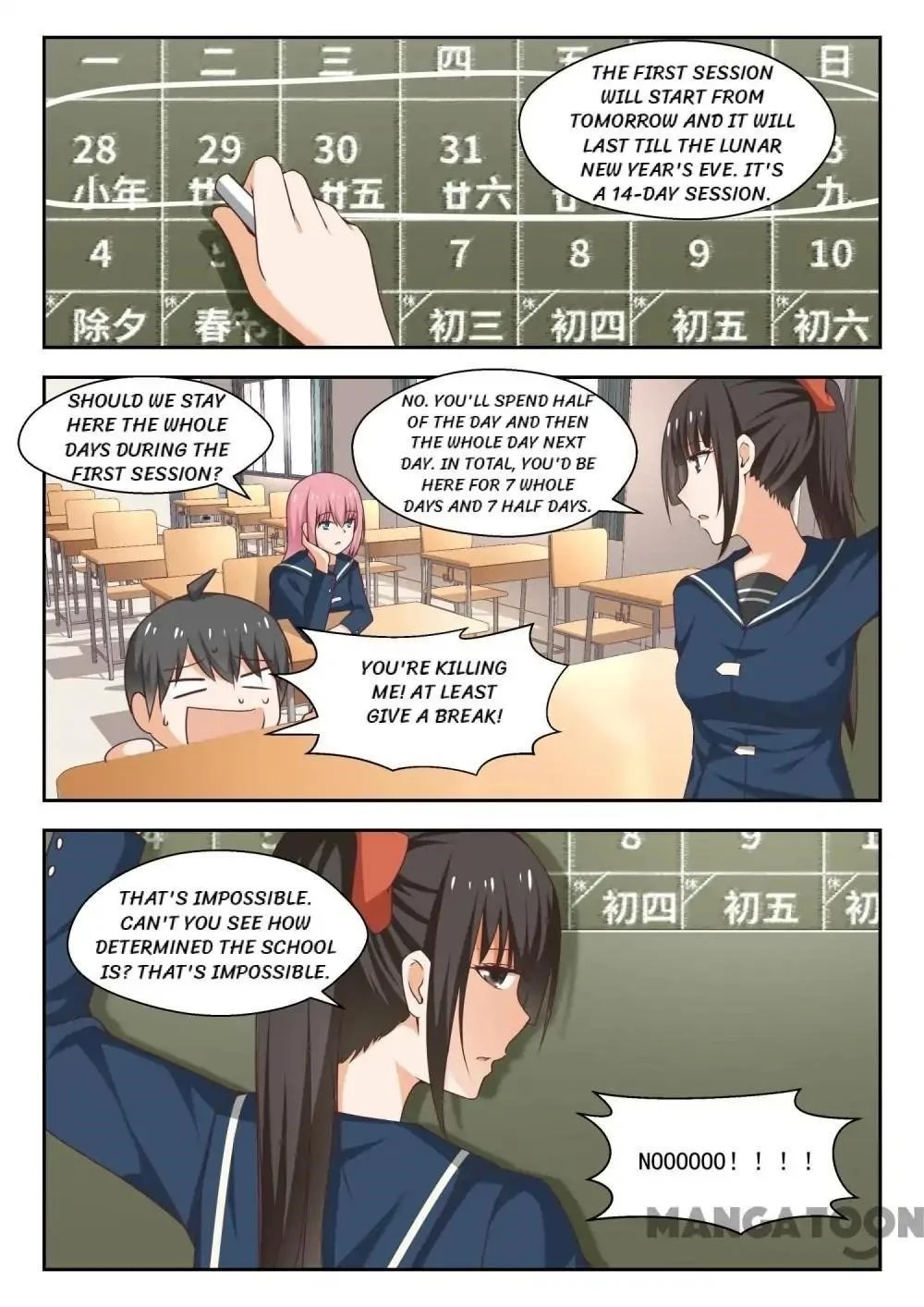 Boy in A Girls’ School Chapter 261 - Page 3