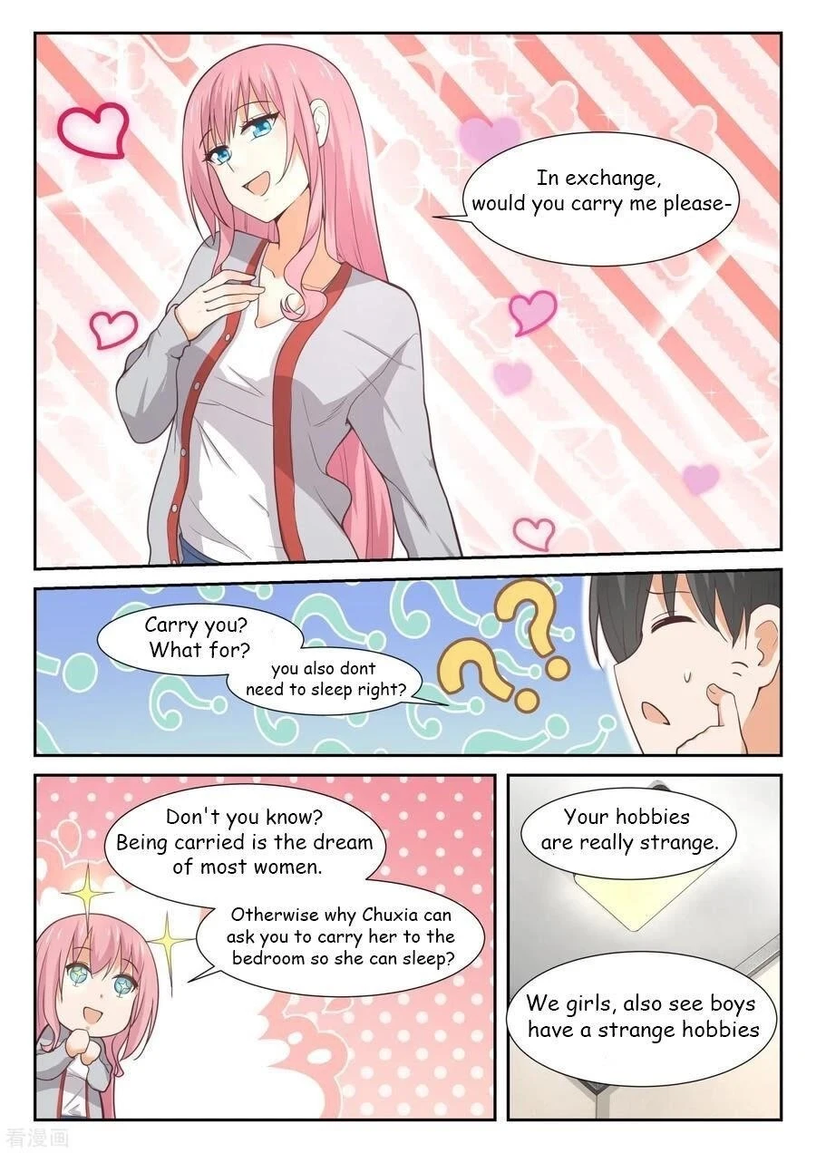 Boy in A Girls’ School Chapter 339 - Page 4