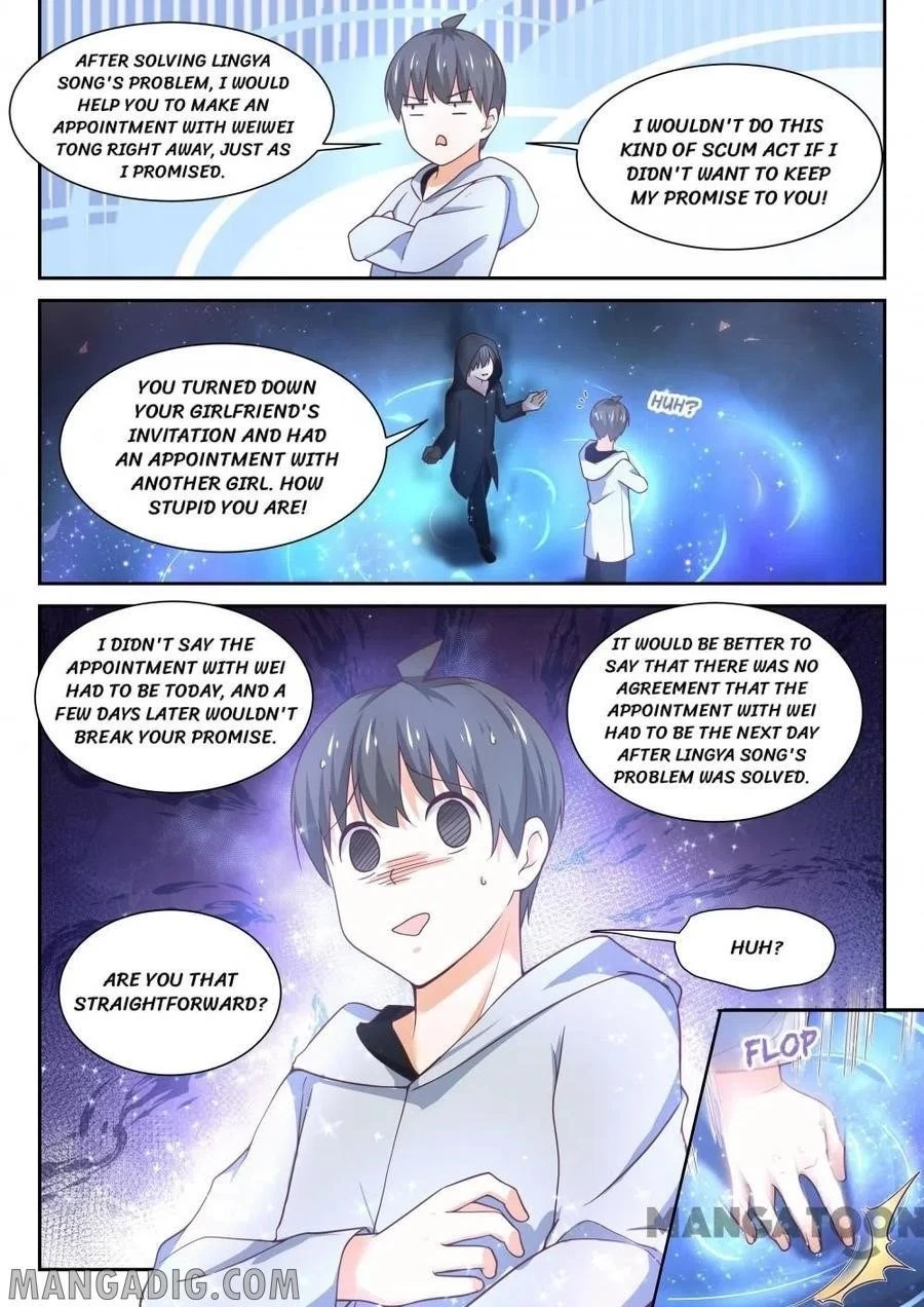 Boy in A Girls’ School Chapter 398 - Page 9