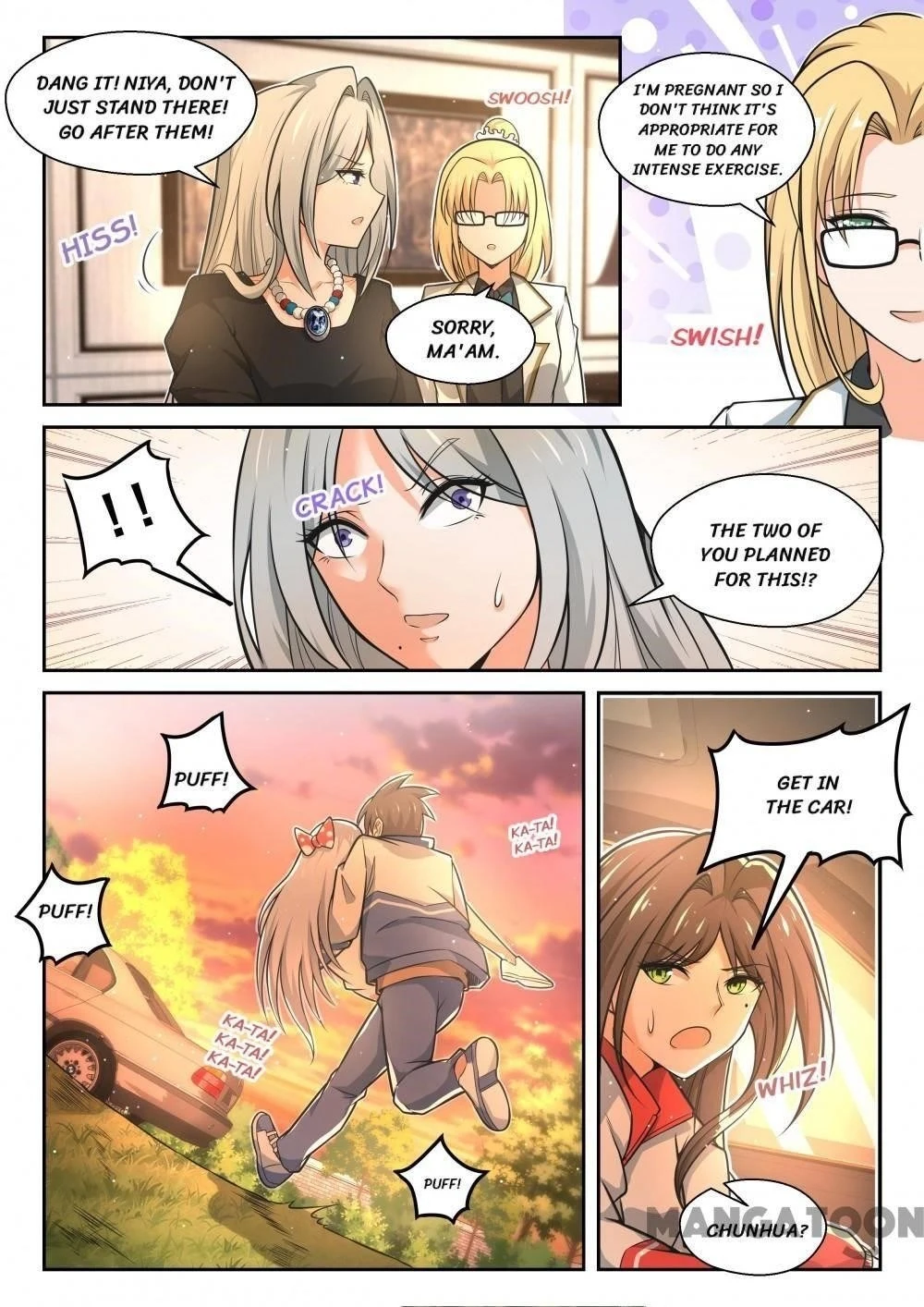 Boy in A Girls’ School Chapter 469 - Page 7