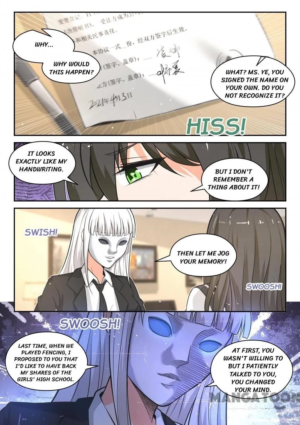 Boy in A Girls’ School Chapter 471 - Page 7