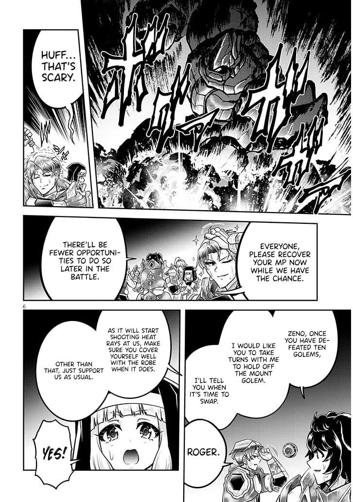 Live Dungeon! Chapter 81 - Page 7