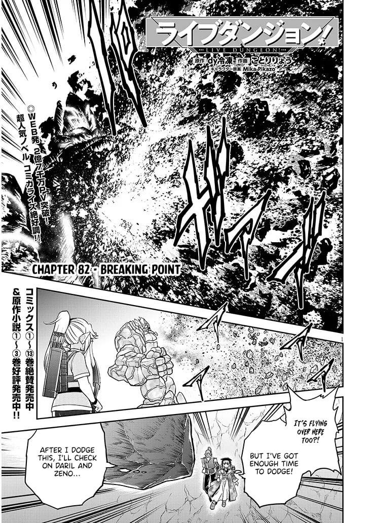 Live Dungeon! Chapter 82 - Page 2