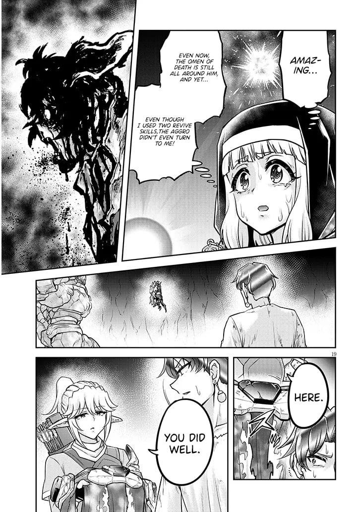 Live Dungeon! Chapter 82 - Page 20