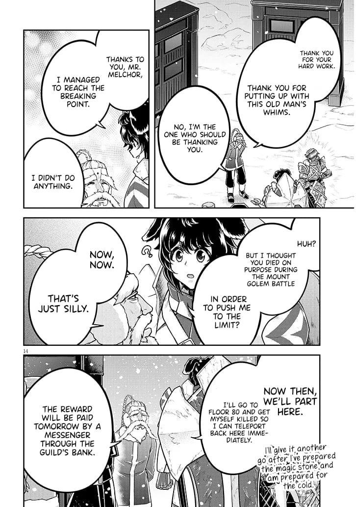 Live Dungeon! Chapter 83 - Page 15