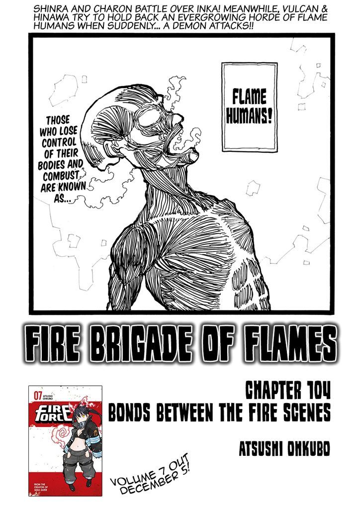 FIRE BRIGADE OF FLAMES Chapter 104 - Page 1