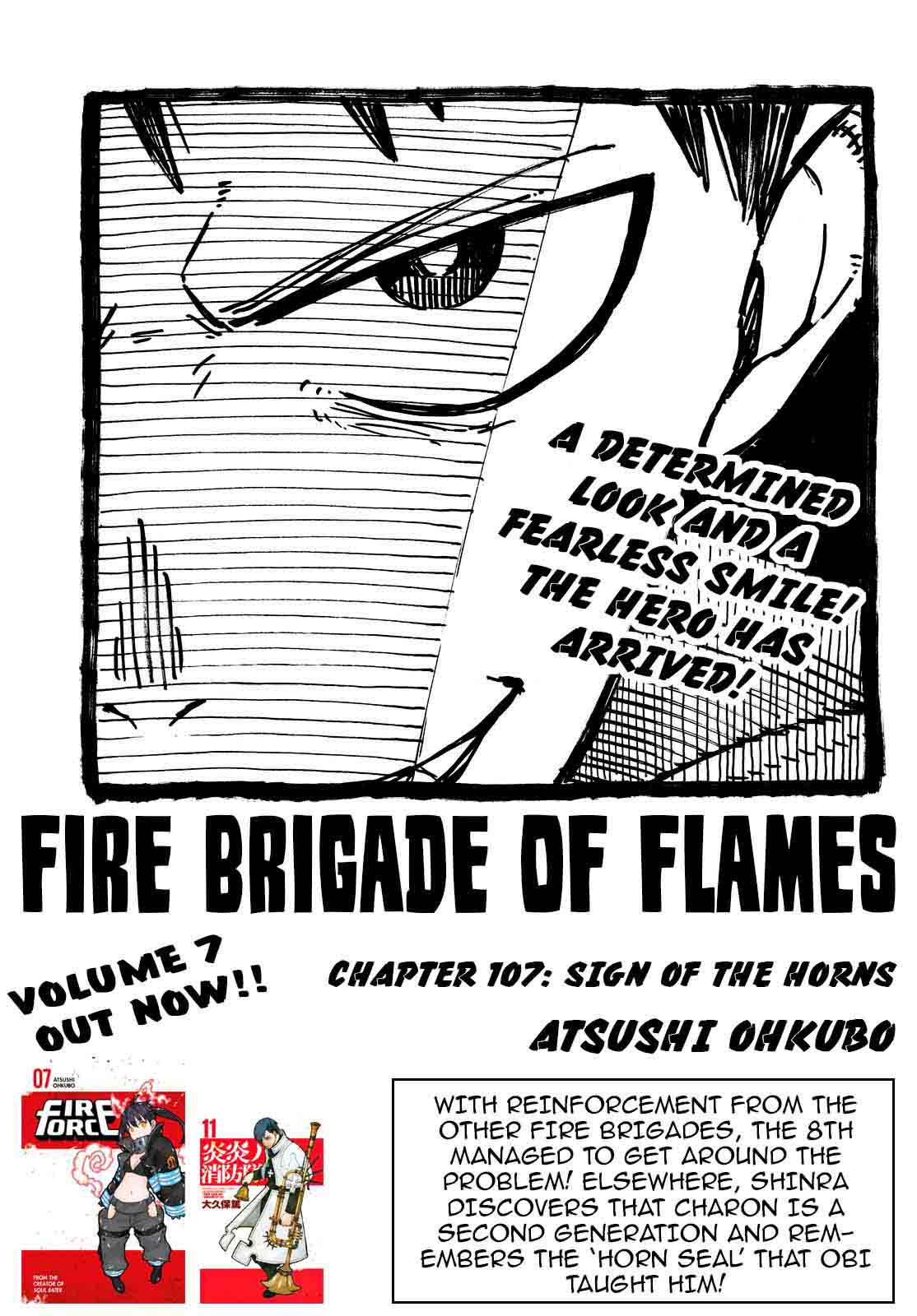 FIRE BRIGADE OF FLAMES Chapter 107 - Page 1